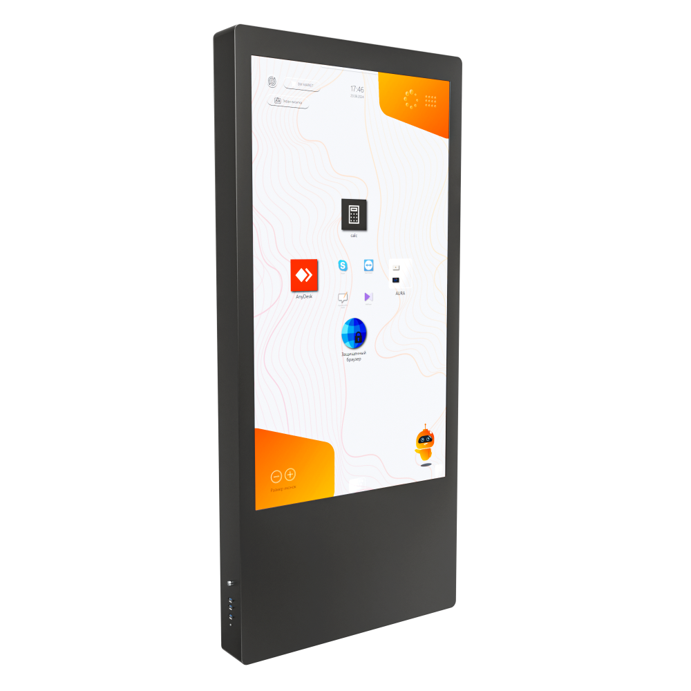 Интерактивная панель Aurora Premium 55
