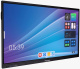 Интерактивная LED панель Haitech BS1155
