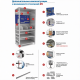 Стеллаж MS STRONG 2200х1000х300 (6 полок)