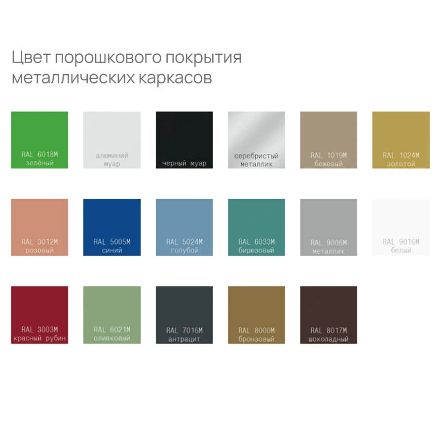 Диван Вейт (модель Д6)