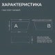 Пуф Step низкий (модель БМ10)